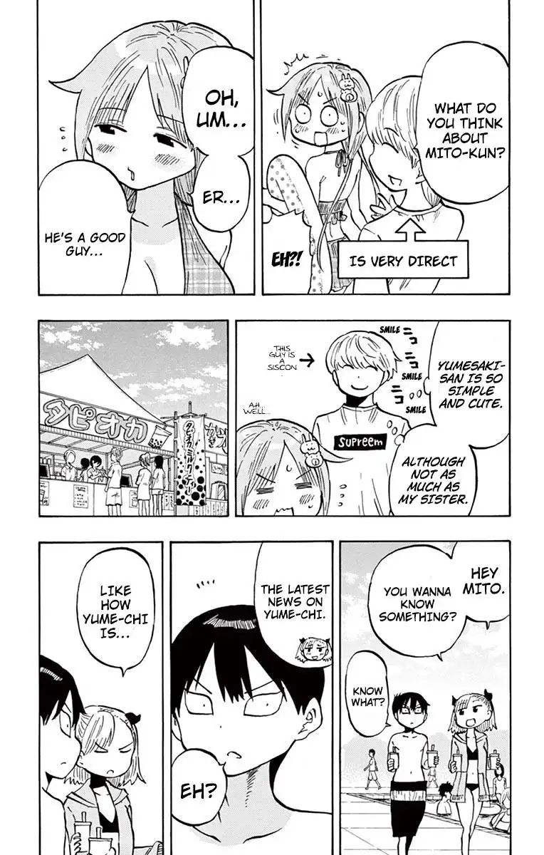 Ponkotsu-Chan Kenshouchuu Chapter 25 7